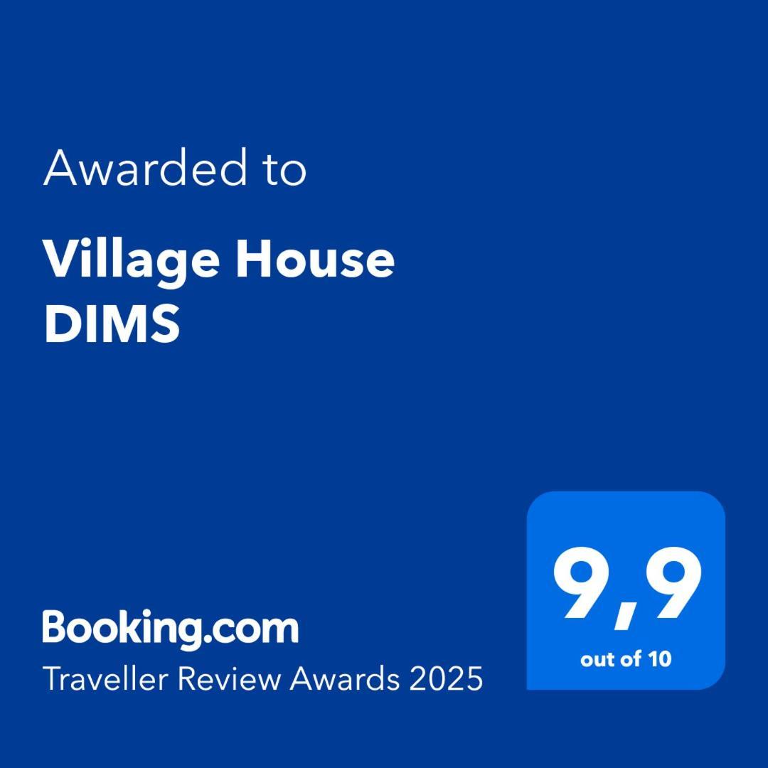 Holiday home Dims